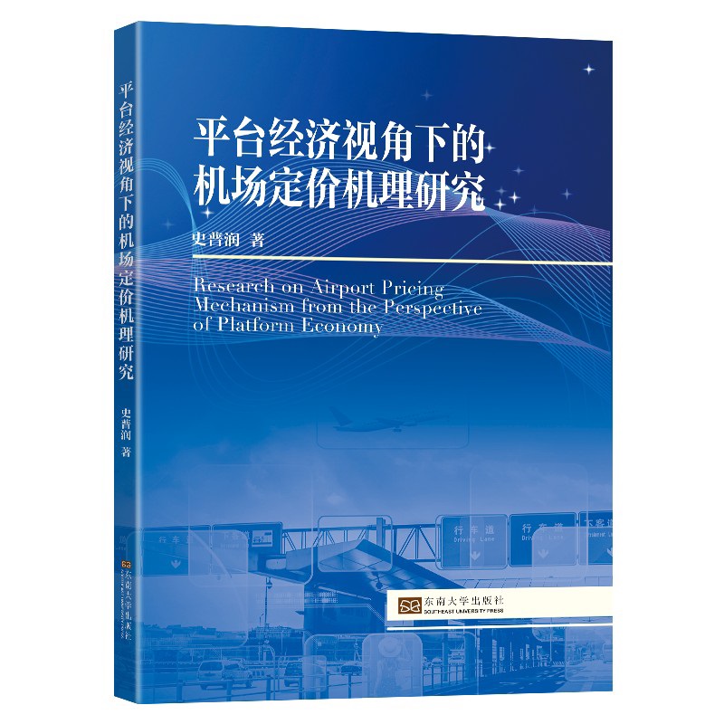 ƽ�_(t��i)��(j��ng)��(j��)ҕ���µęC(j��)��(ch��ng)���r(ji��)�C(j��)���о�