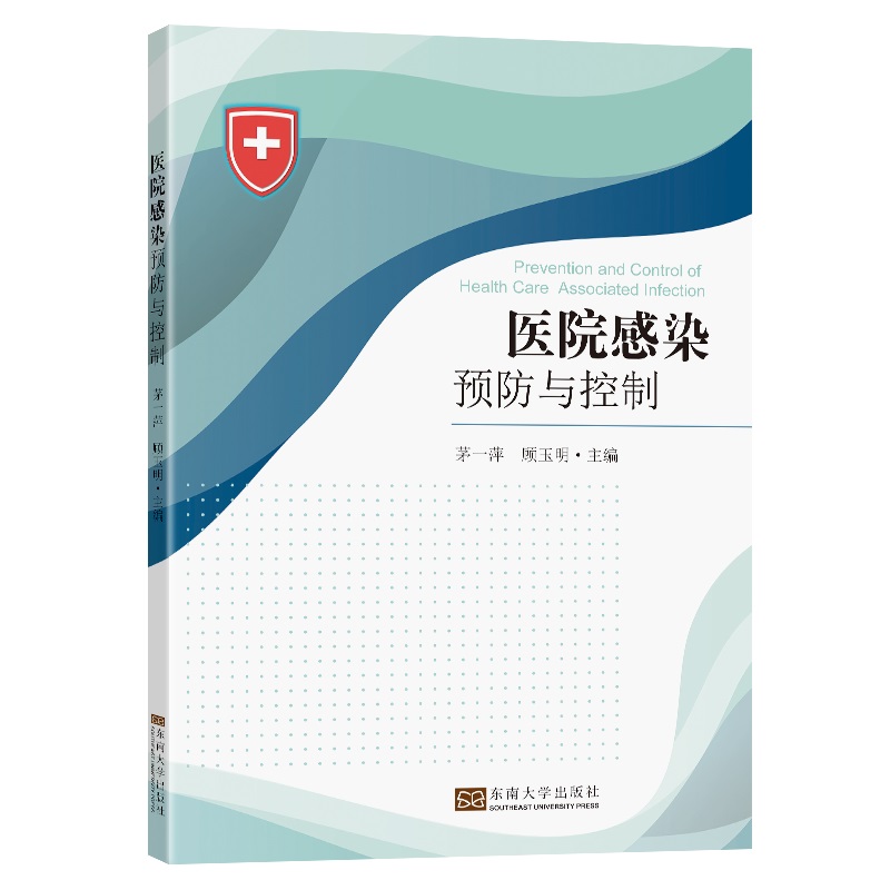 �t(y��)Ժ��Ⱦ�A(y��)���c����