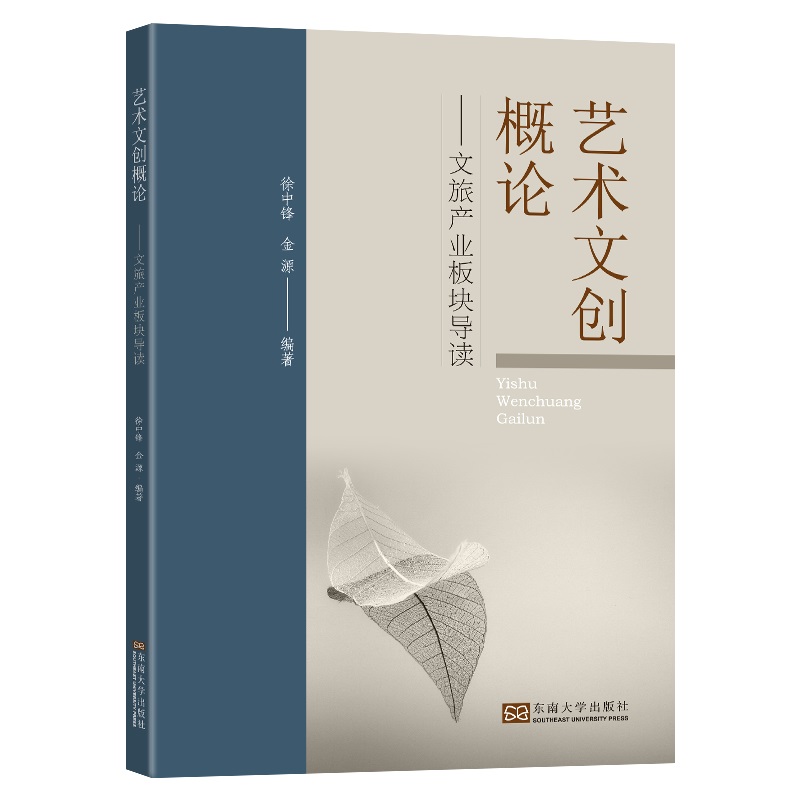 ˇ�g(sh��)�Ą�(chu��ng)��Փ