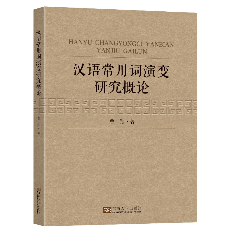 �h�Z�����~��׃�о���Փ