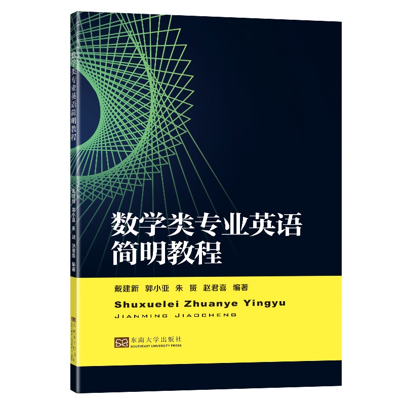 ��(sh��)�W(xu��)��I(y��)Ӣ�Z�����̳�