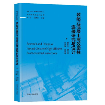 �b��ʽ��������Ч�����B���о��c�OӋ