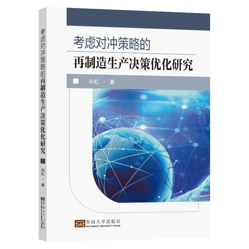 ���]���_���Ե����������a(ch��n)�Q�߃�(y��u)���о�