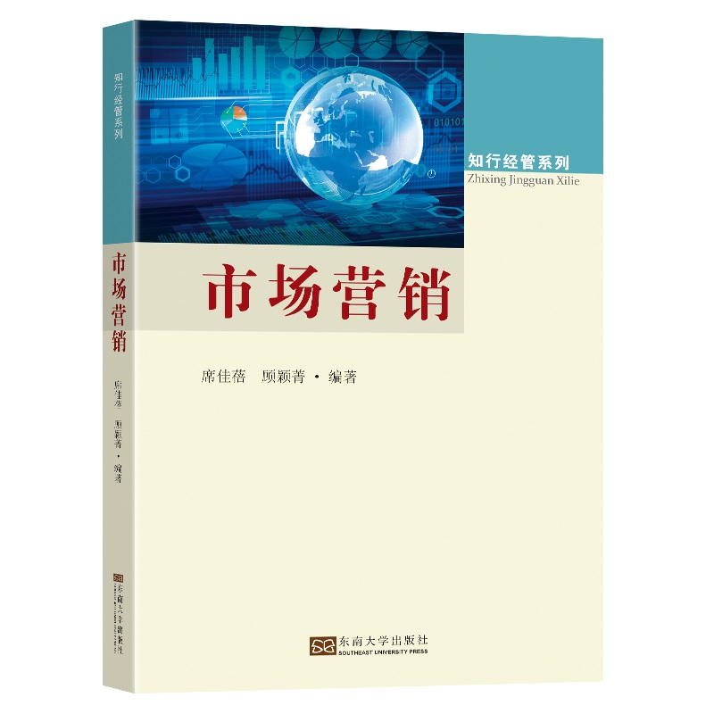 �Ј�(ch��ng)�I(y��ng)�N(xi��o)