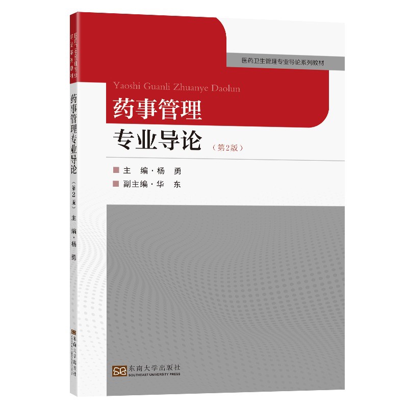 ˎ�¹��팣�I(y��)��(d��o)Փ����2�棩