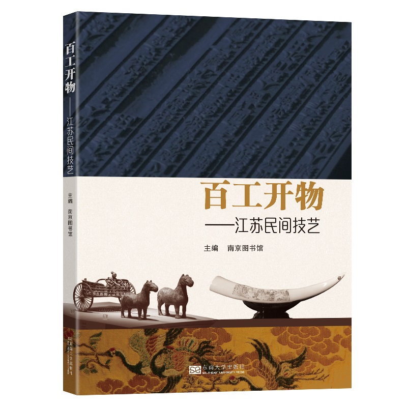 �ٹ��_(k��i)������K���g��ˇ