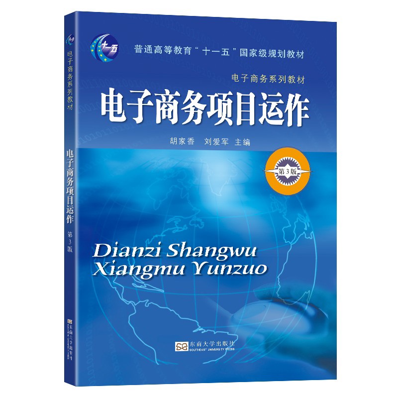 ����̄��Ŀ�\��