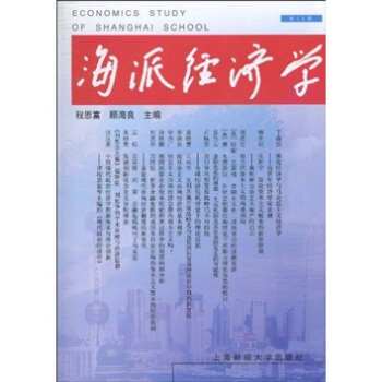 ���ɽ����W����26݋��