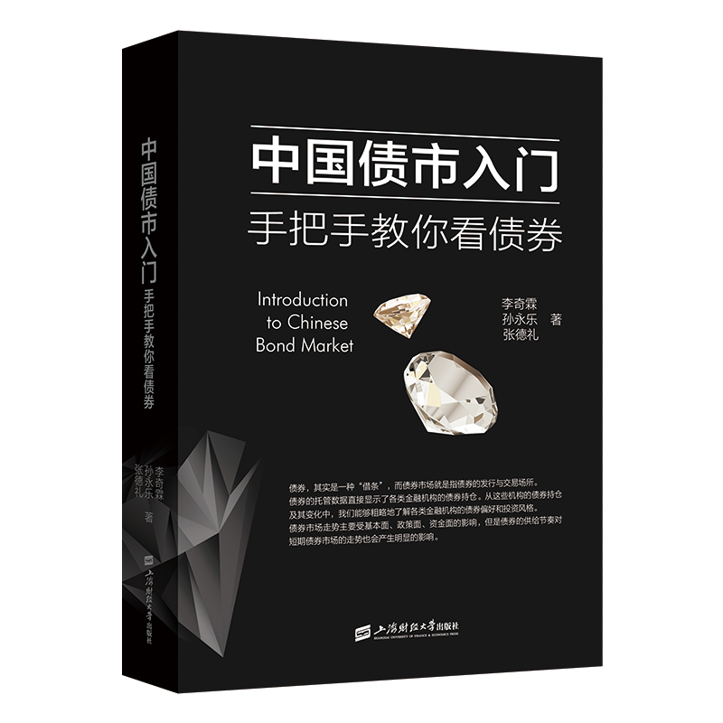 �Ї��������T���ְ��ֽ��㿴��ȯ