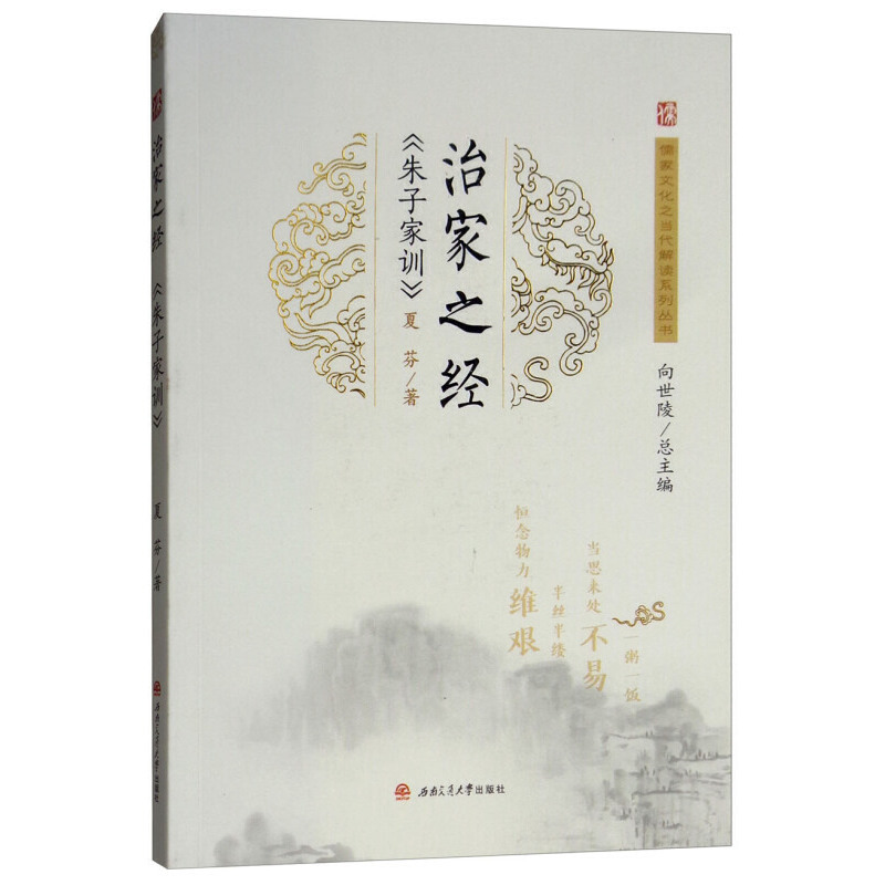 �μ�֮���������Ӽ�Ӗ��