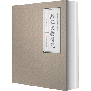 ǭ�������о�