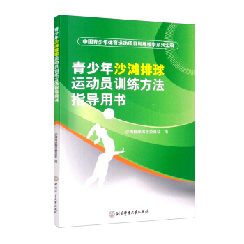 ������ɳ�������\�ӆTӖ������ָ���Õ�