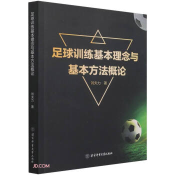 ����Ӗ�����������c����������Փ