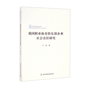 �҇��I(y��)�w���㘷����I(y��)���؟(z��)���о���3228-7��