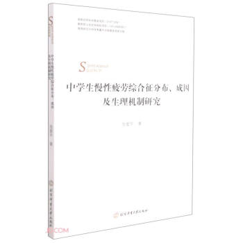 �ЌW(xu��)������ƣ�ھC�����ֲ���������C(j��)���о�