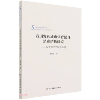 �҇�(gu��)�l(f��)�_(d��)�����w���������M(f��i)�Y(ji��)��(g��u)�о�--�Ծ���������О���(�w���������(hu��)�W(xu��))