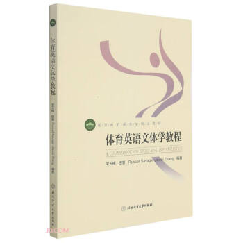 �ߵȽ����w���W��Ʒ�̲ġ����w��Ӣ�Z���w�W�̳�