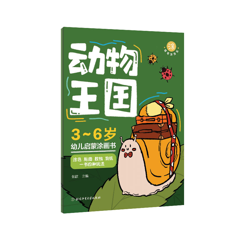 ��Ϟ�PͿͿ������������