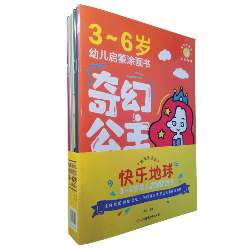 ��Ϟ�PͿͿ�����옷����