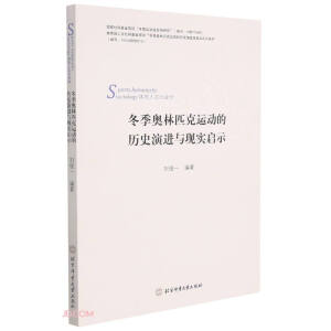 �����W��ƥ���\(y��n)��(d��ng)�Ěvʷ���M(j��n)���F(xi��n)��(sh��)��ʾ