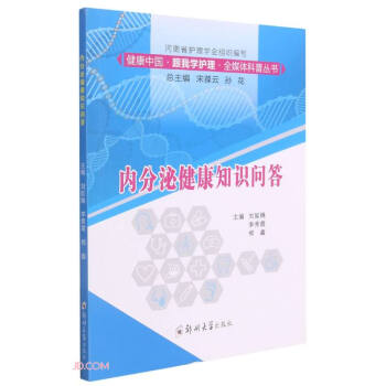 ��(n��i)���ڽ���֪�R(sh��)����