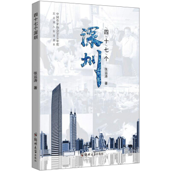 ��ʮ�߂�(g��)����