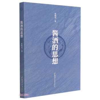 �u�Ƶ�˼��