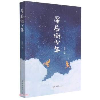 �ǳ�������