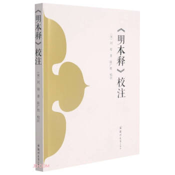 ������ጡ�Уע