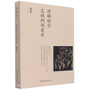 ߉݋�����������Єe�Ƿ�