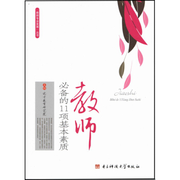 �̎��؂��11헻������|(zh��)