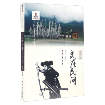 �`�����g