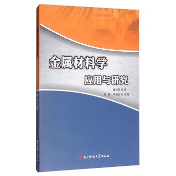 ���ٲ��όW(xu��)��(y��ng)���c�о�