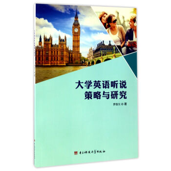 ��W(xu��)Ӣ�Z �f�����c�о�