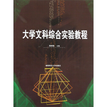 ��W(xu��)�ĿƾC�ό��̳�