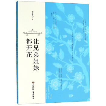 ׌�ֵܽ��ö��_(k��i)��