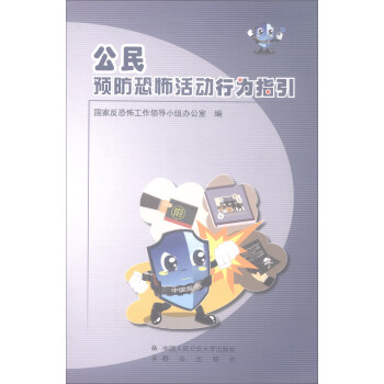 �����A(y��)���ֲ�����О�ָ��