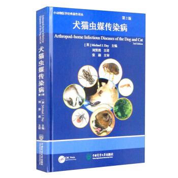 Ȯ؈�xý��Ⱦ������2�棩