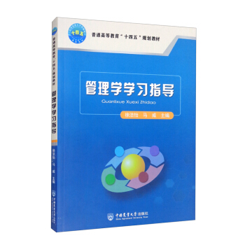 ����W(xu��)�W(xu��)��(x��)ָ��(d��o)