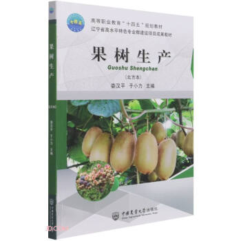 �������a(ch��n)����������