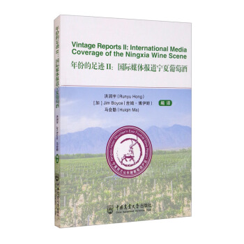 ��ݵ����EII����(gu��)�Hý�w��(b��o)���������Ѿ�