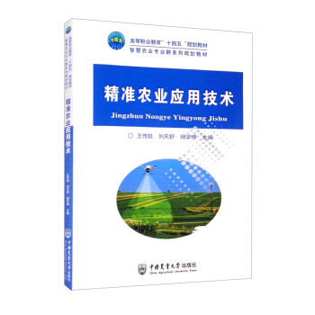 ����(zh��n)�r(n��ng)�I(y��)��(y��ng)�ü��g(sh��)