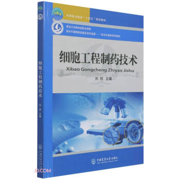 ����������ˎ���g(sh��)(�ߵ��I(y��)����ʮ����Ҏ(gu��)���̲�)