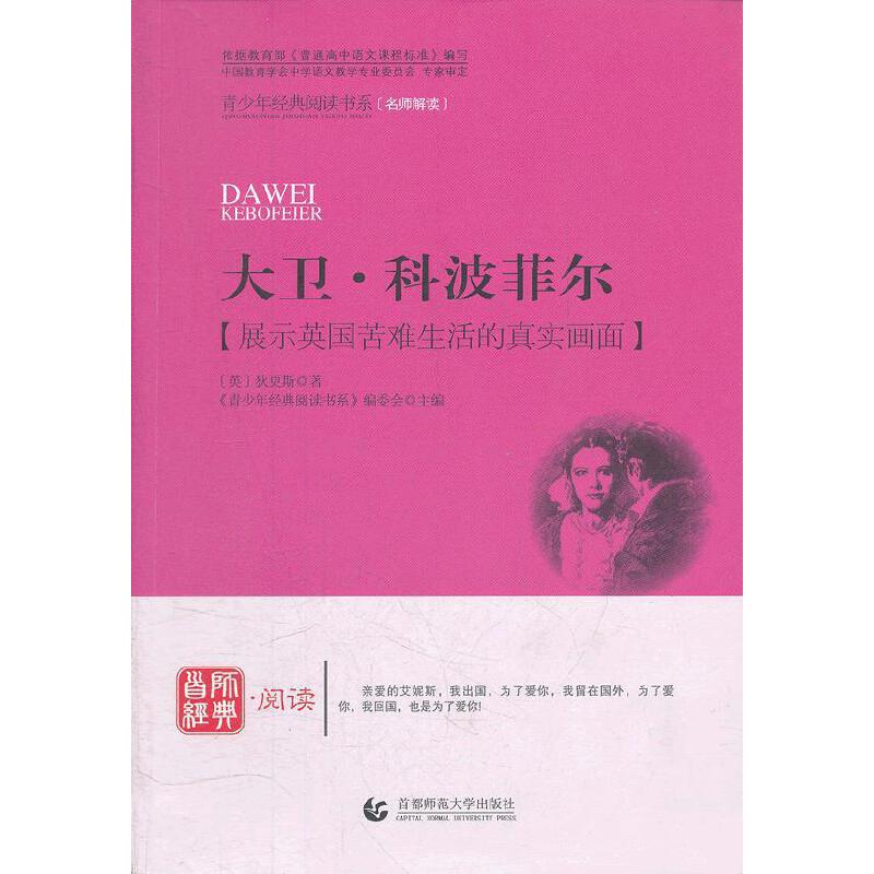 �����꽛(j��ng)����x�LƪС�fϵ�С����l(w��i)���Ʋ��Ơ�