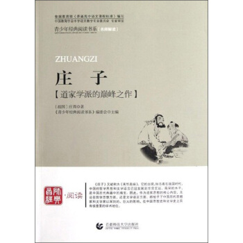 �����꽛(j��ng)����x���W(xu��)ϵ�У��������x�����f��