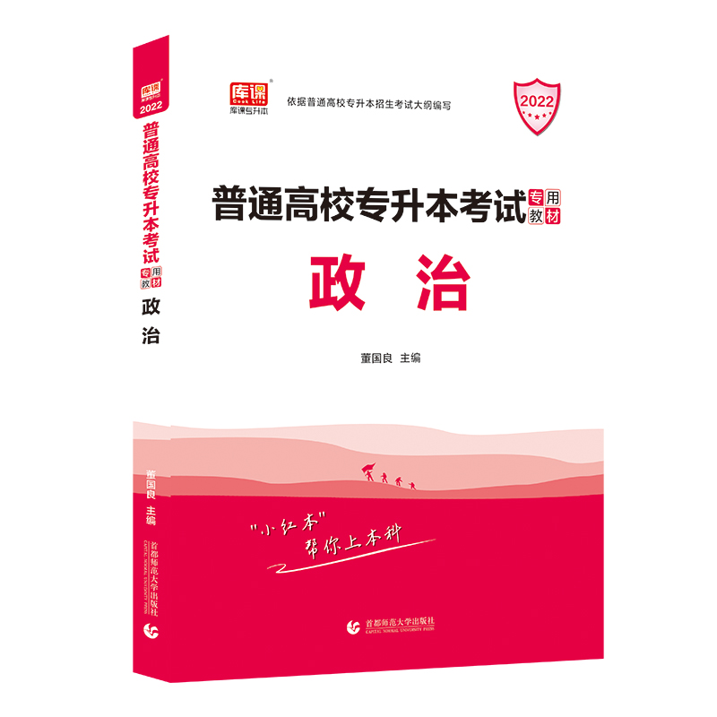 ��ͨ��У��������ԇ���ý̲�. ����