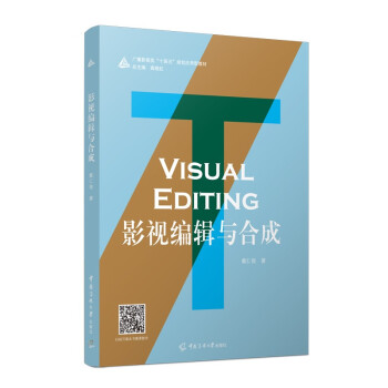 Ӱҕ��݋�c�ϳ�