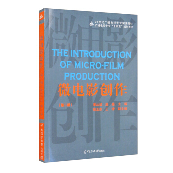 ΢�Ӱ��(chu��ng)�����ڶ��棩