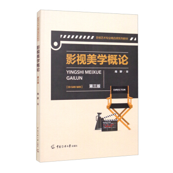 Ӱҕ���W��Փ�������棩