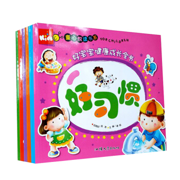 ͯ�Đ��x��ϵ �Ì����������L(zh��ng)ȫ�������b��6��(c��)��